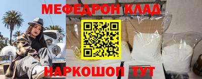 apvp Славянск-на-Кубани