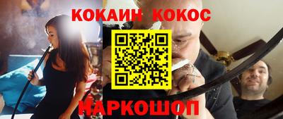 apvp Славянск-на-Кубани