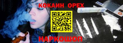 apvp Славянск-на-Кубани