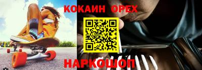 apvp Славянск-на-Кубани