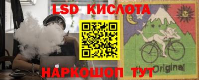 а пвп мука Сланцы