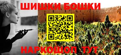а пвп мука Сланцы
