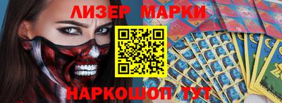 а пвп мука Сланцы