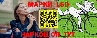 apvp Славянск-на-Кубани