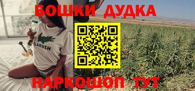 apvp Славянск-на-Кубани