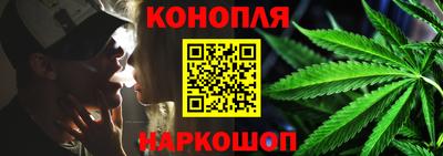 apvp Славянск-на-Кубани
