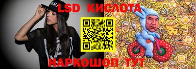 apvp Славянск-на-Кубани