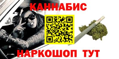 apvp Славянск-на-Кубани
