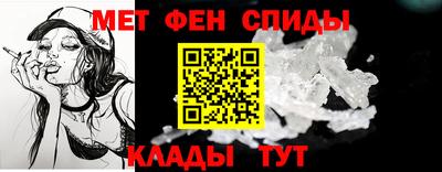 а пвп мука Сланцы