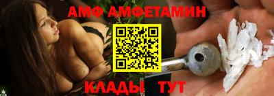 apvp Славянск-на-Кубани