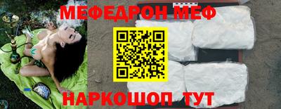apvp Славянск-на-Кубани